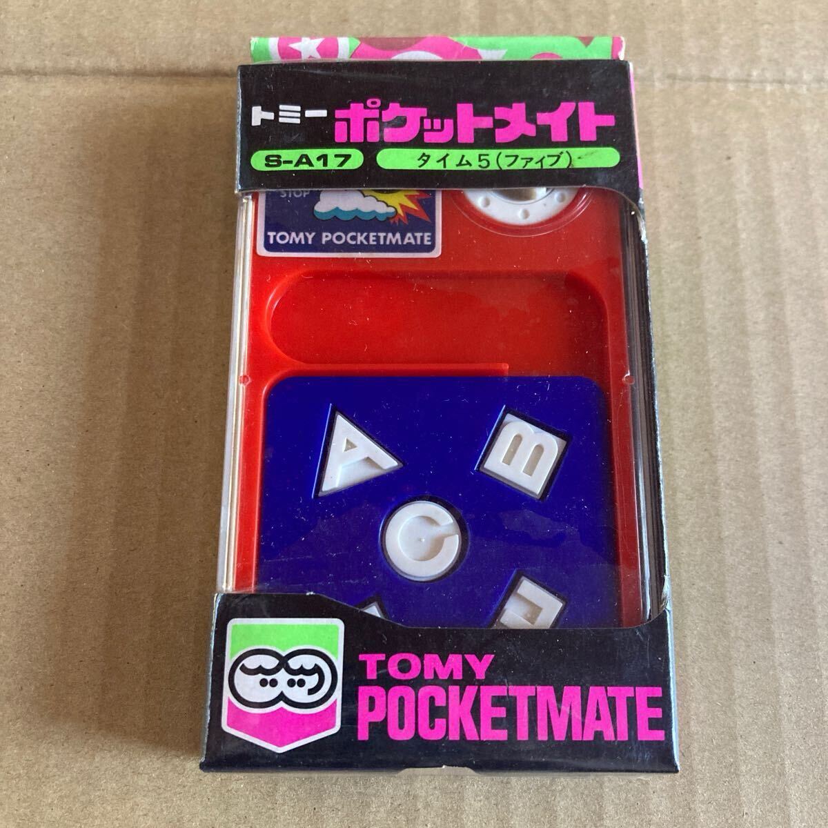 レア ポケットメイトTOMY POCKETMATE 8個セット 未使用 Yahoo!オークション -「トミー ポケットメイト」の落札相場