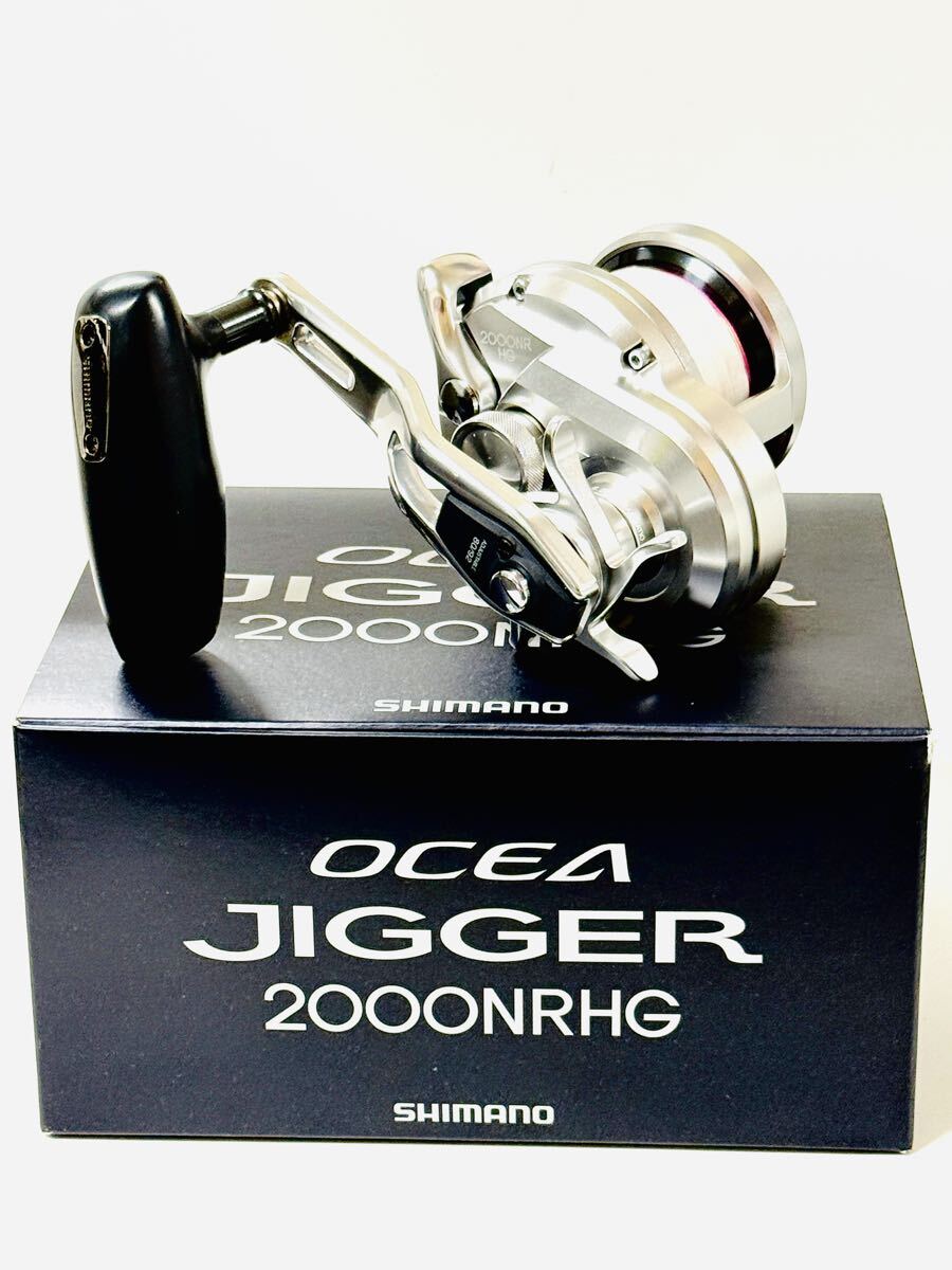 オシアジガー11 2000NRHG 右巻き 中古品 2025年最新】Yahoo!オークション -オシアジガー 2000の中古品