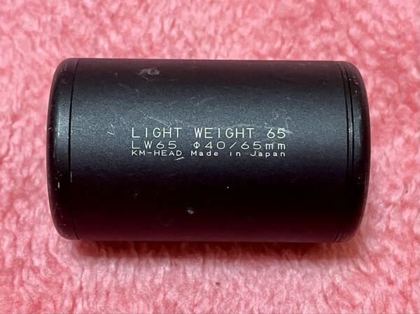 KM企画 14mm正逆ネジ対応 40ライトウェイトサイレンサー 65mm 外径40mm LW65◆消音器 サプレッサー軽量サイレンサー