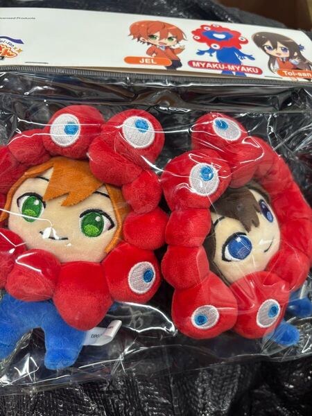 遠井さん&ミャクミャク ぬいぐるみキーホルダー ジェル すとぷり