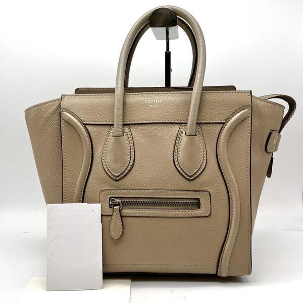 セリーヌ ラゲージ マイクロ ショッパー ハンドバッグ レザー ベージュ系 CELINE