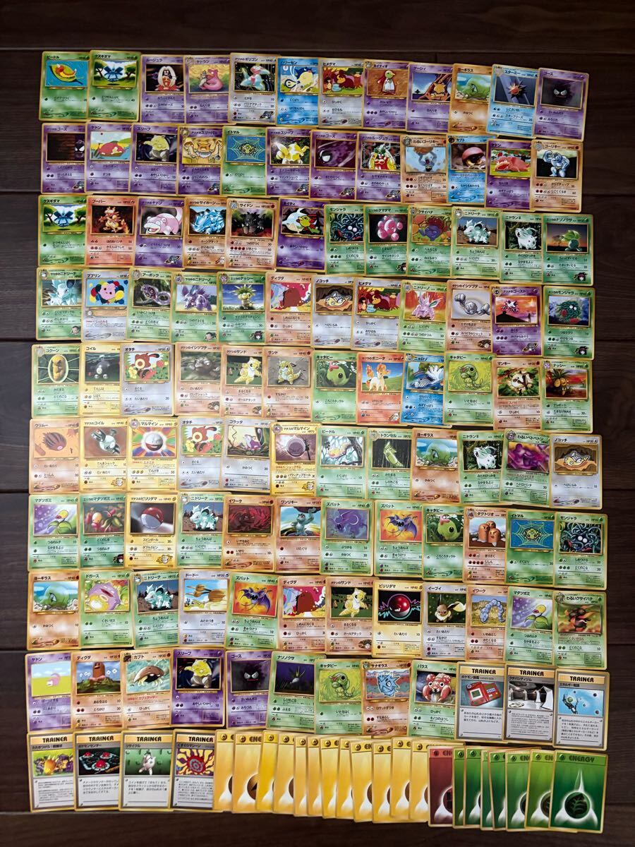ポケモンカード 旧裏 初版 プロモ イントロパックセット まとめ売り Yahoo!オークション -「ポケモン イントロパック」の落札相場