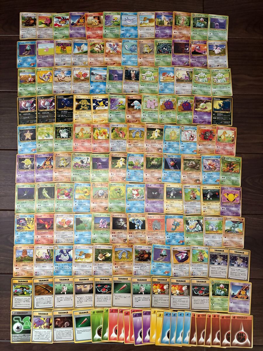ポケモンカード ポケカ 大量 まとめ売り Yahoo!オークション -「大量まとめ売り」(ポケモンカードゲーム