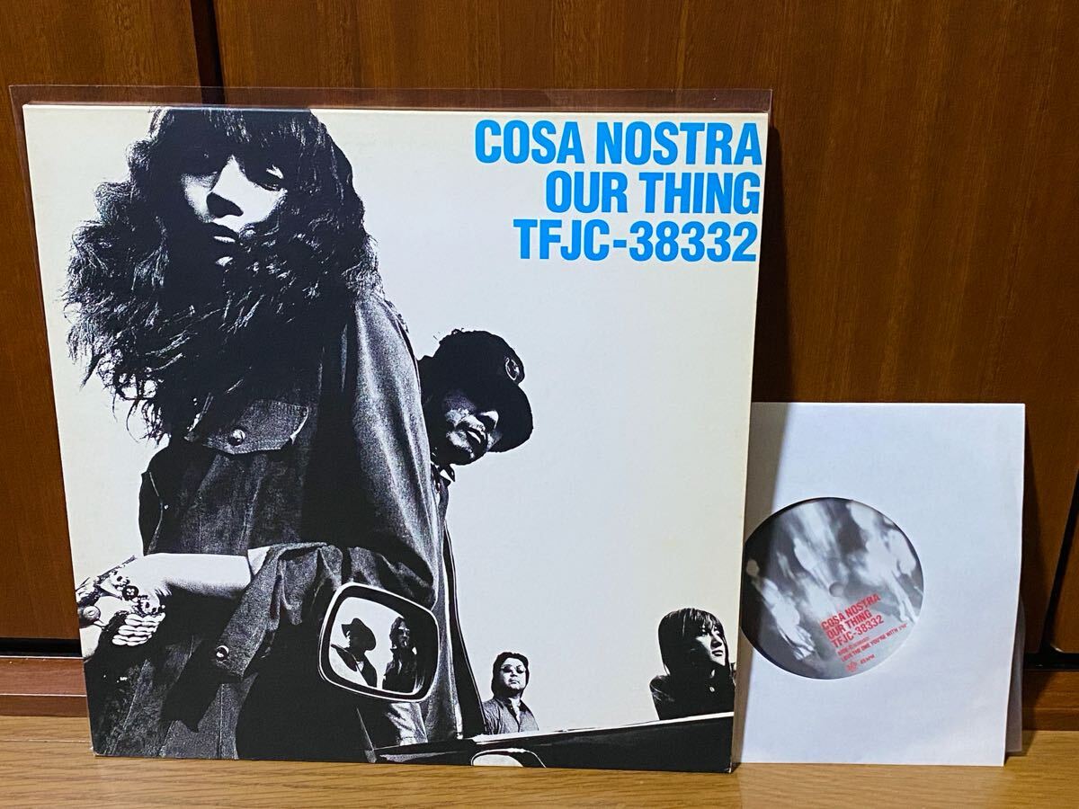 新品未使用 COSA NOSTRA OUR THING レコード 2025年最新】Yahoo!オークション -cosa nostra our thingの中古