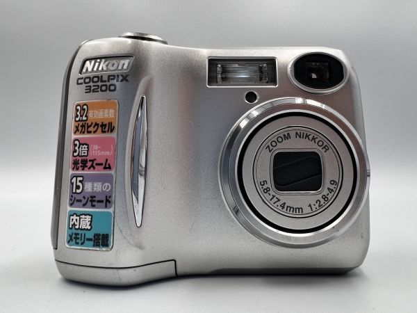 最終価格!オマケ付き動作確認済みNikon E3200 COOLPIX Yahoo!オークション -「coolpix-3200」の落札相場・落札価格
