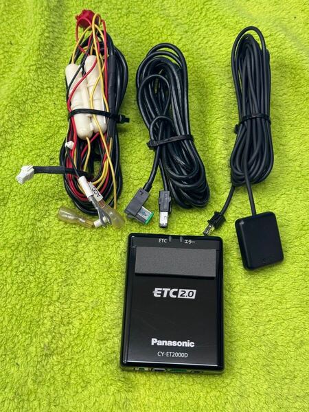 Panasonic パナソニック ETC2.0車載器 CY-DFD6J0JT ETC車載器 アンテナ分離型 ET-2000D
