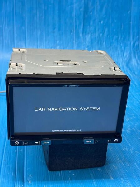 カロッツェリア AVIC-RZ33 メモリーナビ 地図2015年 ワンセグ内蔵 Carrozzeria カーナビ