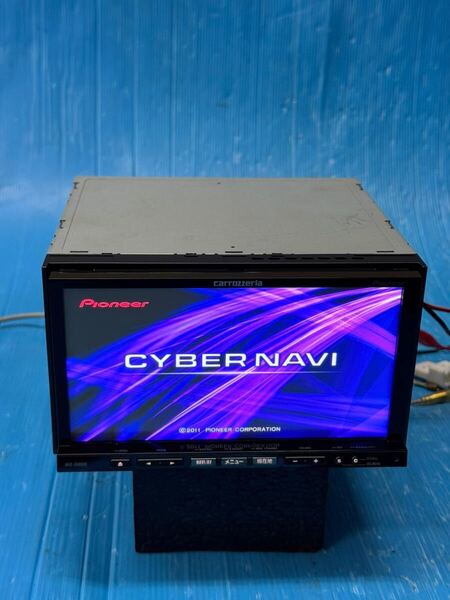カロッツェリア★AVIC-ZH9900★HDDナビ 地図データ2011年★フルセグ サイバーナビ
