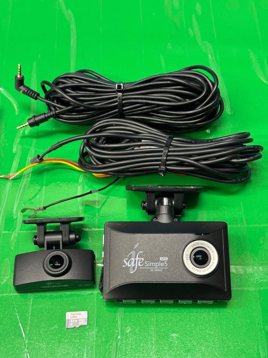 TT DC-DR652 × 2 Yahoo!オークション -「コムテック dc-dr652」の落札相場・落札価格