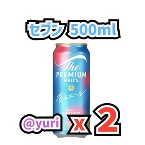 Puremoru D15