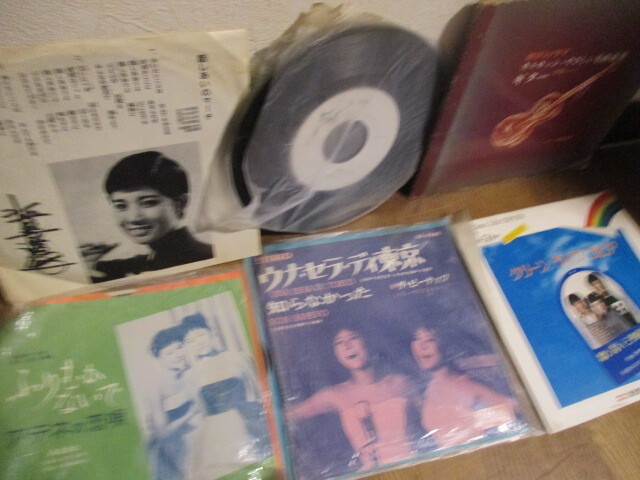 【中古】レコード まとめ売り 2025年最新】Yahoo!オークション -レコード まとめて(レコード