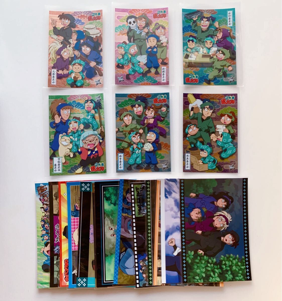 忍たま乱太郎 まとめ売り Yahoo!オークション -「(詰め合わせ 福袋 まとめ 大量)」(忍たま