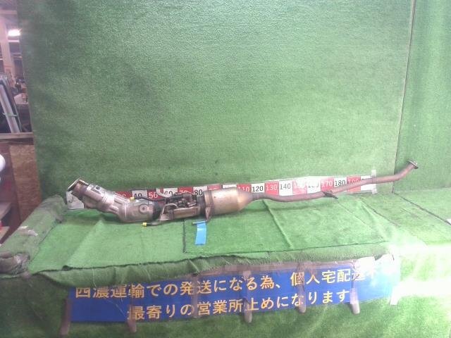 Yahoo!オークション -「プリウスα」(触媒) (マフラー)の落札相場