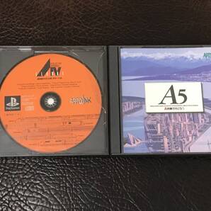 ★ 送料無料 PS1 都市運営シミュレーション A列車で行こう 4 EVOLUTION GLOBAL + 5 動作確認済 説明書無し ★