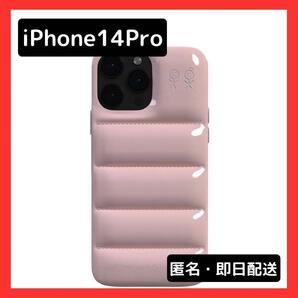 【最安値・新品】iPhoneケース ダウンジャケット ピンク 韓国 もこもこ