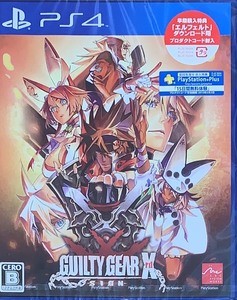 ★☆新品未開封☆★【PS4】GUILTY GEAR Xrd -SIGN-(通常版)