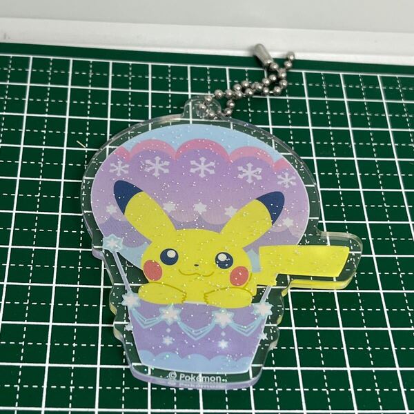 ピカチュウ:ポケットモンスター:アクリルチャームコレクション Snowseason:ポケモンセンター限定: