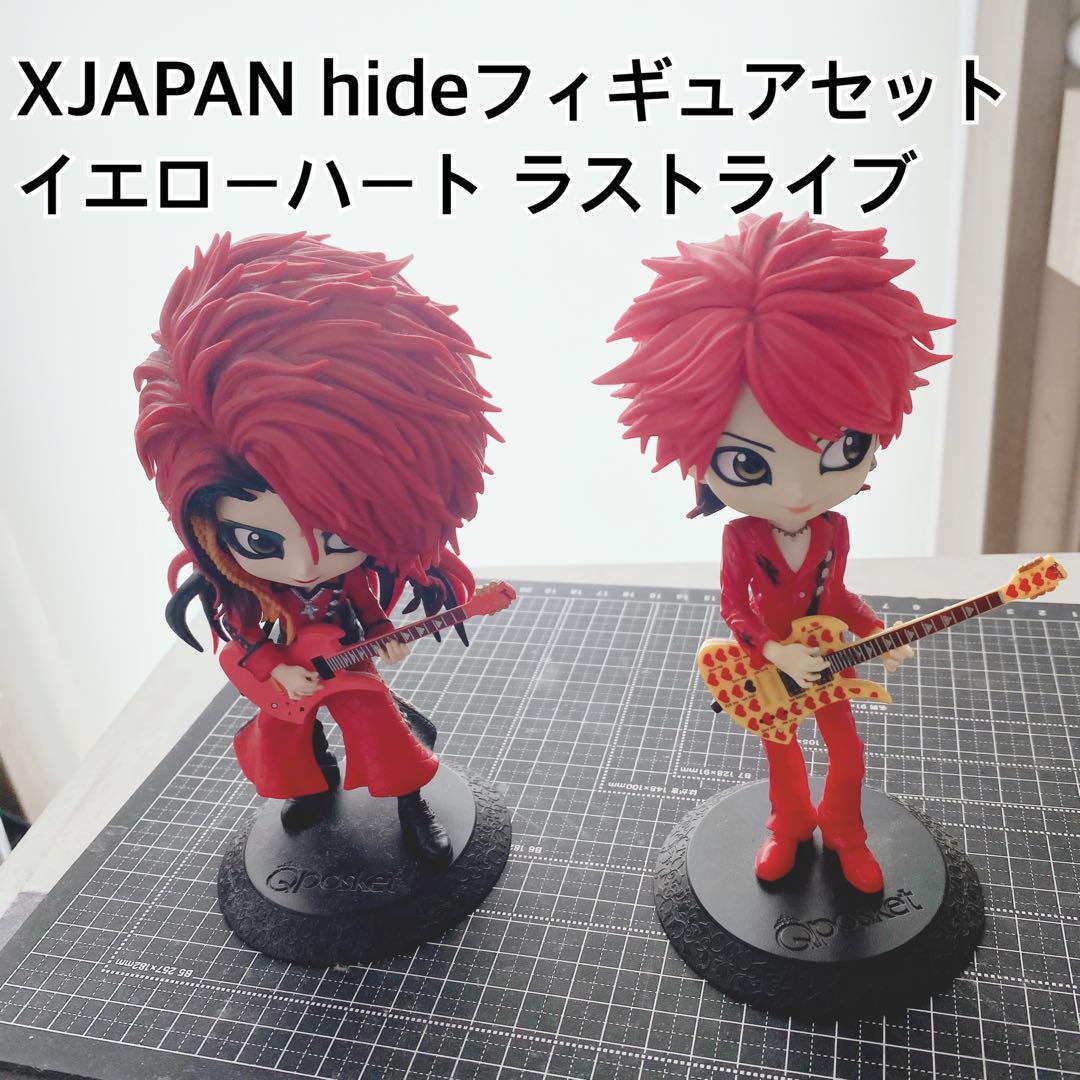 hide フィギュアセット 13点セット Yahoo!オークション -「xjapan」(hide) (は行)の落札相場・落札価格