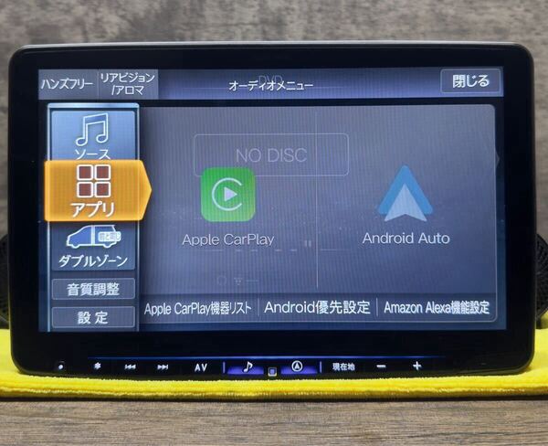 美品 アルパイン XF11NX2 11型フローティングナビ DVD CD Bluetooth フルセグ