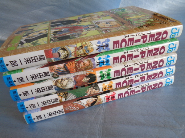 送料込】尾田 栄一郎『ONE PIECE ワンピース』18巻から23巻◎計6冊★ジャンプコミック