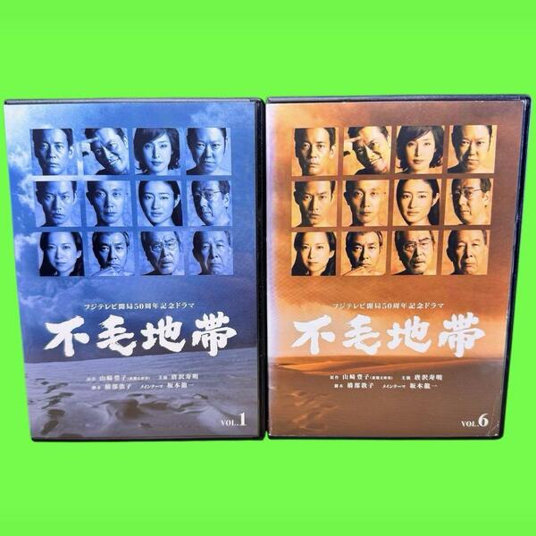 ケース付 フジテレビ開局50周年記念ドラマ 不毛地帯 DVD 全10巻 全巻