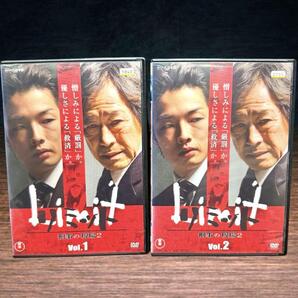 新品ケース収納 リミット 刑事の現場2 DVD 2巻セット 森山未來 加藤あい