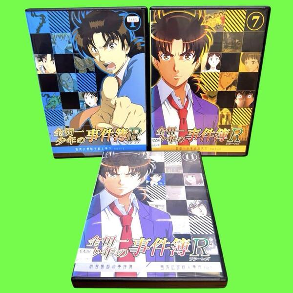 ケース付 金田一少年の事件簿R (リターンズ) DVD 全14巻 全巻セット
