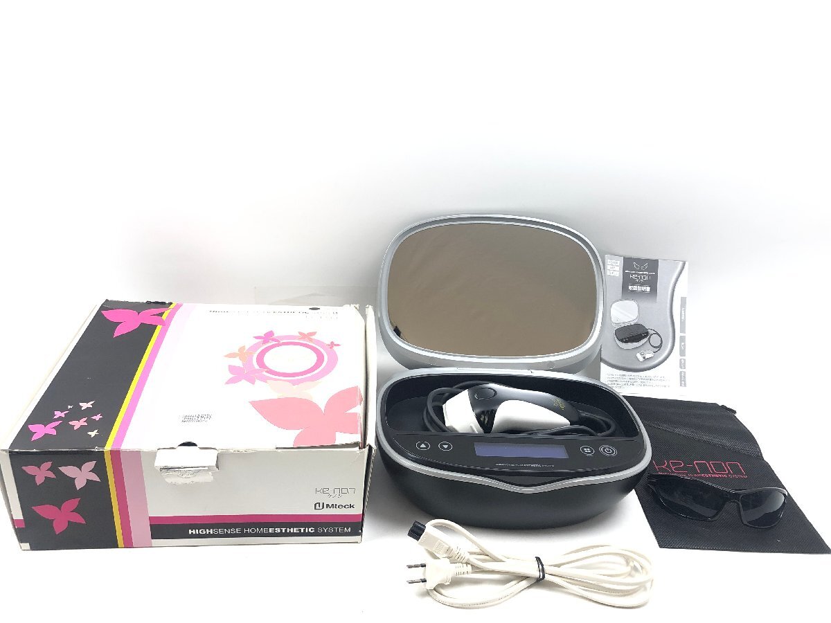ケノン Ver8.4 2025年最新】Yahoo!オークション -ケノン 8.4の中古品・新品・未