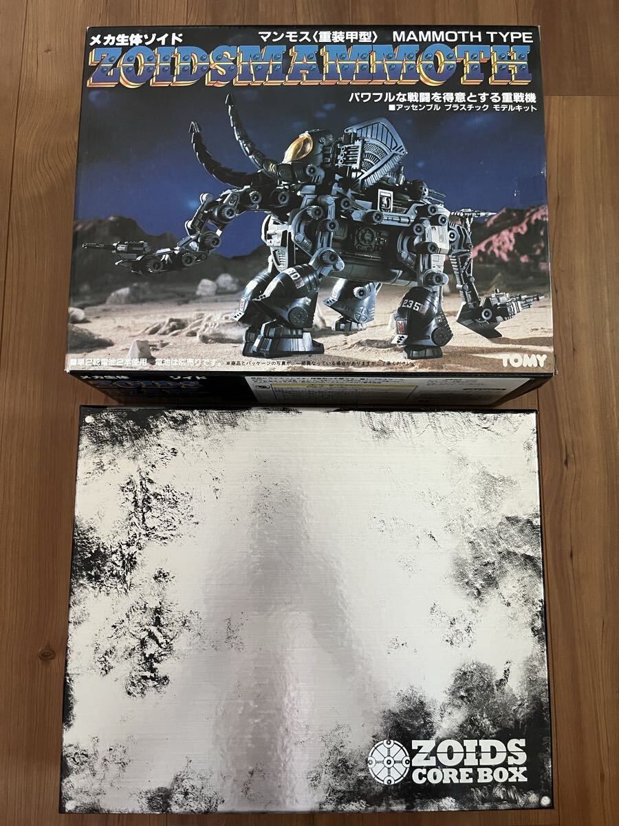 2025年最新】Yahoo!オークション -ゾイド 未組立の中古品・新品