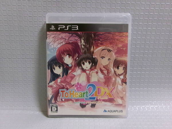 PS3 ToHeart2 DX PLUS トゥハート2 デラックスプラス ※ジャケットの背表紙に目立つ色あせあり