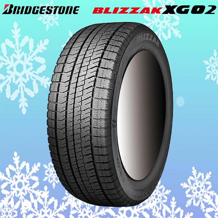 スタッドレス 205/55R16 ブリヂストン XG02 （A0155） 楽天市場】ブリヂストン 205/55r16 91s blizzak xg02の通販