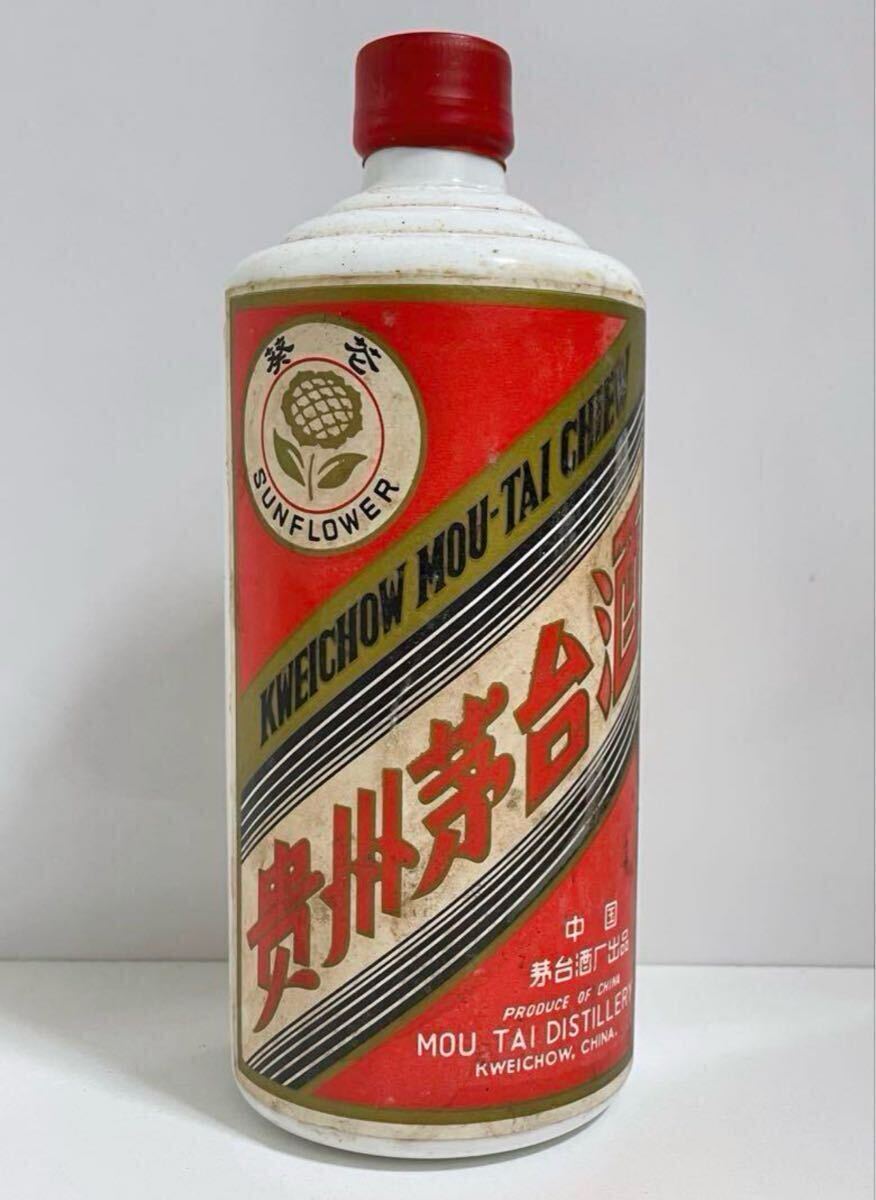 【新品未開栓】茅台酒 50ml x 5本 セット 2025年最新】Yahoo!オークション -茅台酒サンフラワーの中古品