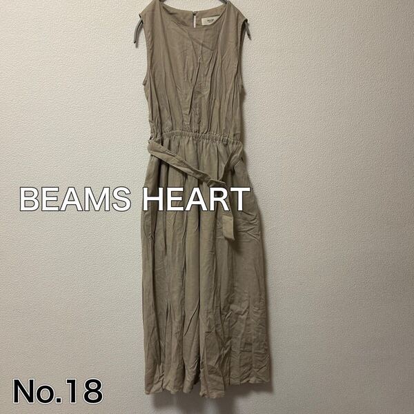 送料無料 匿名配送 BEAMS HEART ノースリーブ ロング ワンピース リネン混