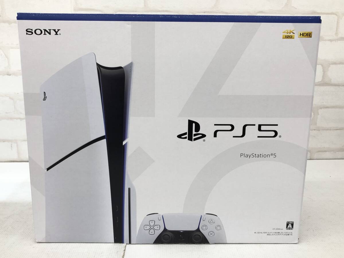 PS5 2000 A01 ドライブ搭載 新型 新品 未使用品 オマケ付き PlayStation PlayStation5 ディスクドライブ搭載モデル SONY
