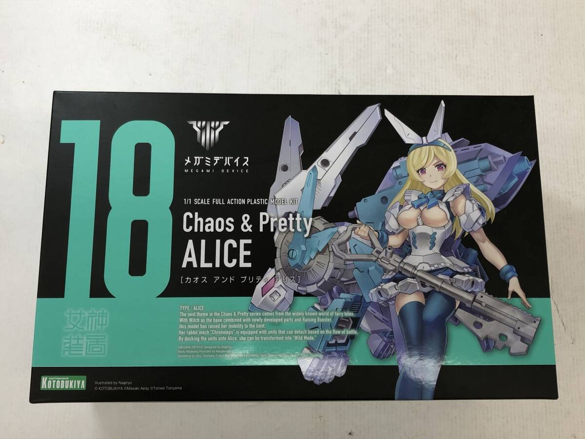 美プラ まとめ売り コトブキヤ その他 2025年最新】Yahoo!オークション -美プラの中古品・新品・未使用