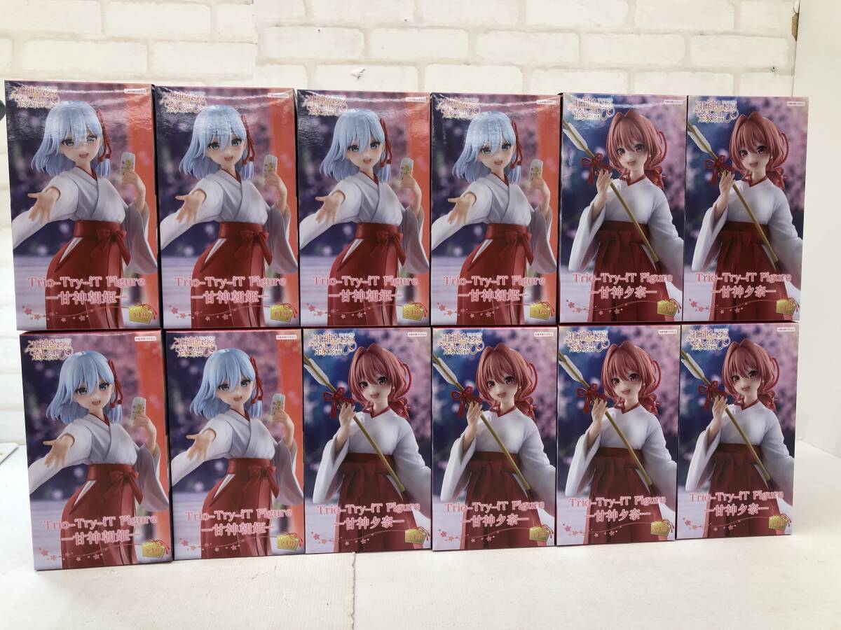 フィギュアまとめ売り 甘神さんちの縁結び 3種×10セット 計30体 2025年最新】Yahoo!オークション -甘神さんちの縁結びの中古品