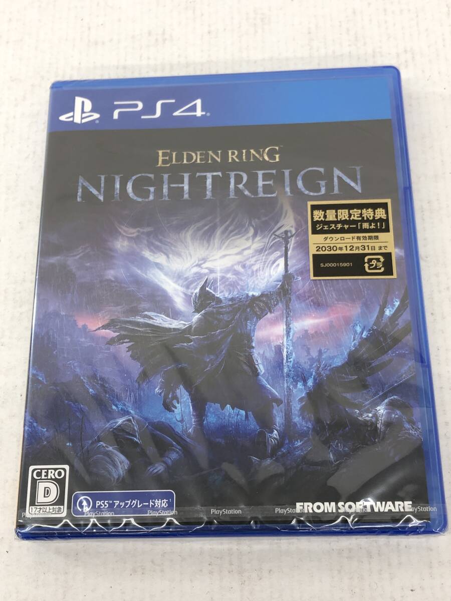 エルデンリング ナイトレイン プロモ 非売品 Blu-ray Yahoo!オークション -「エルデンリング ナイトレイン」の落札