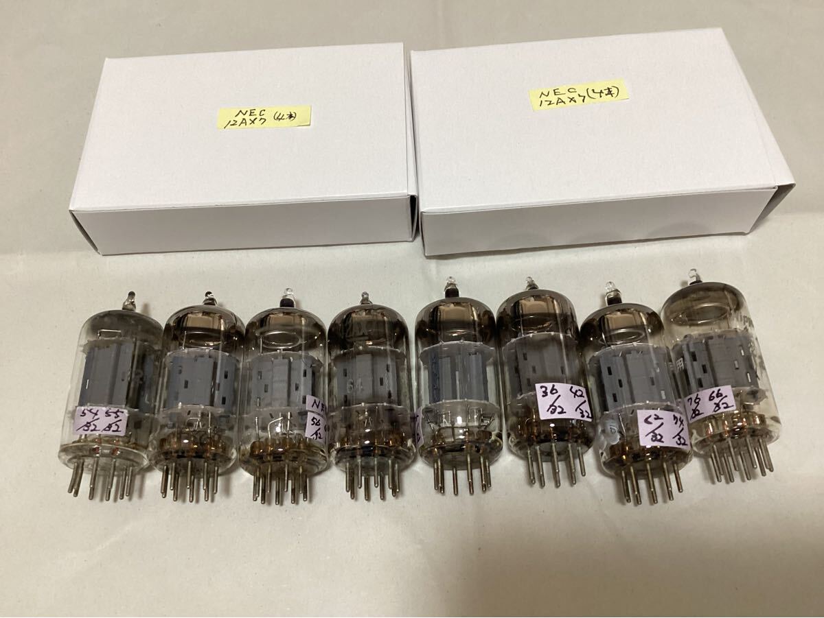 NEC製真空管「12AX7A」、 GE製「ECC83/12AX7A」他 中古 Yahoo!オークション -「nec 12ax7」の落札相場・落札価格