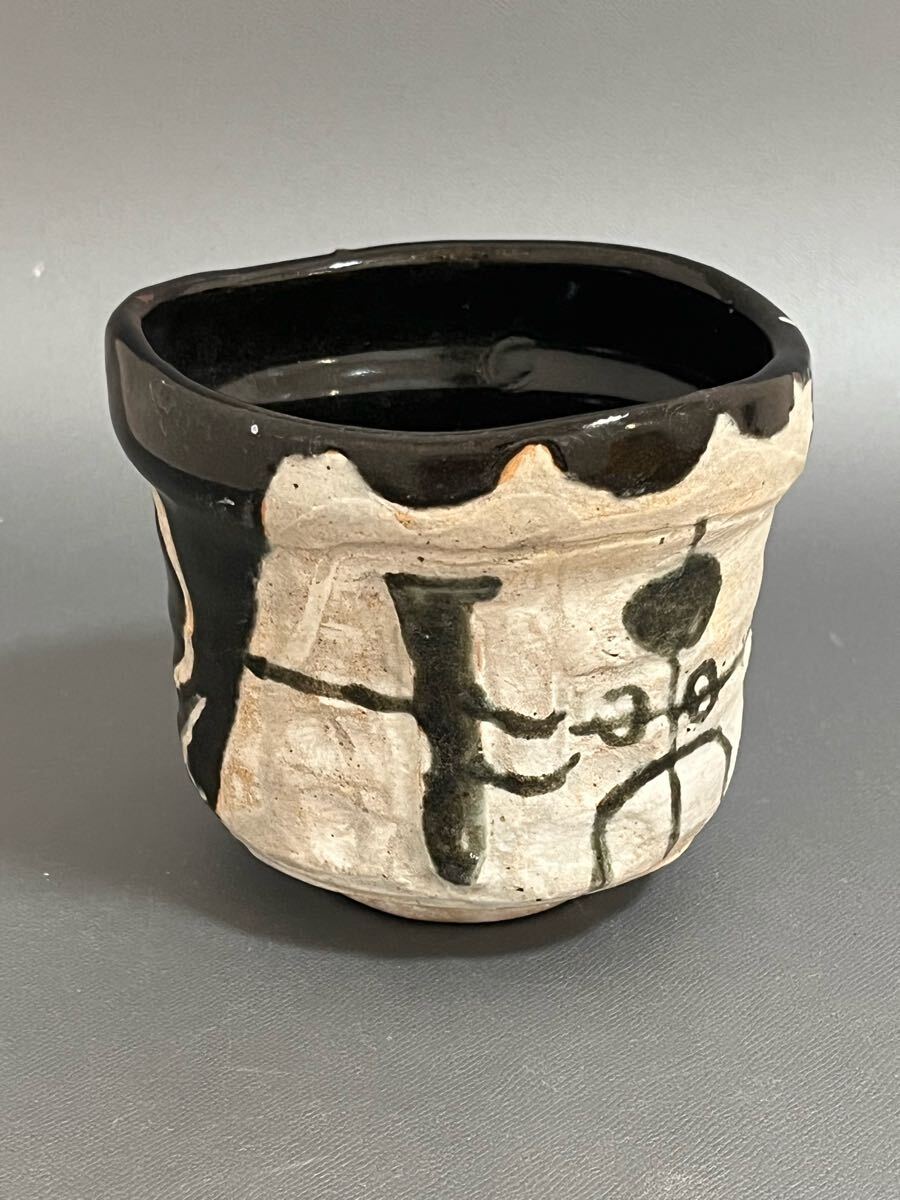 ♥骨董品 織部 茶碗 2025年最新】Yahoo!オークション -黒織部 茶碗(アンティーク