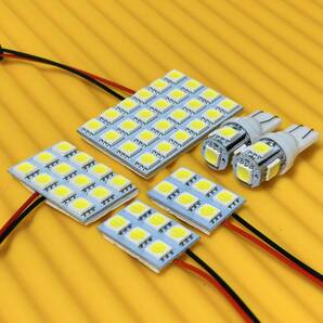 6個セット!BS9 レガシィ アウトバック T10 LED ルームランプ ポジション球 純正球交換用 室内灯 車内灯 パーツ カー用品