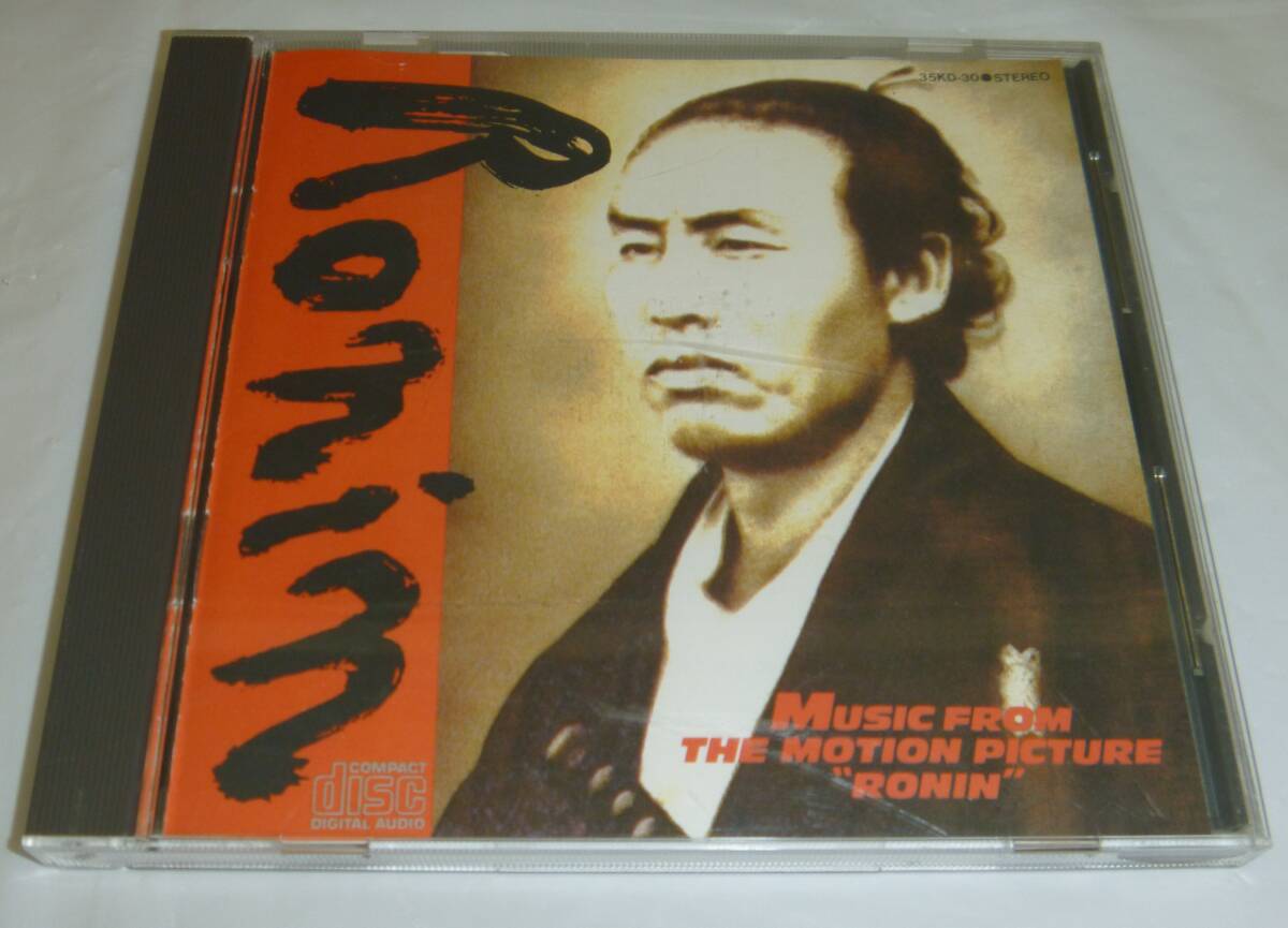 邦楽 Ronin: Music from the Motion Picture CD Amazon.co.jp: Music From The Motion Picture 
