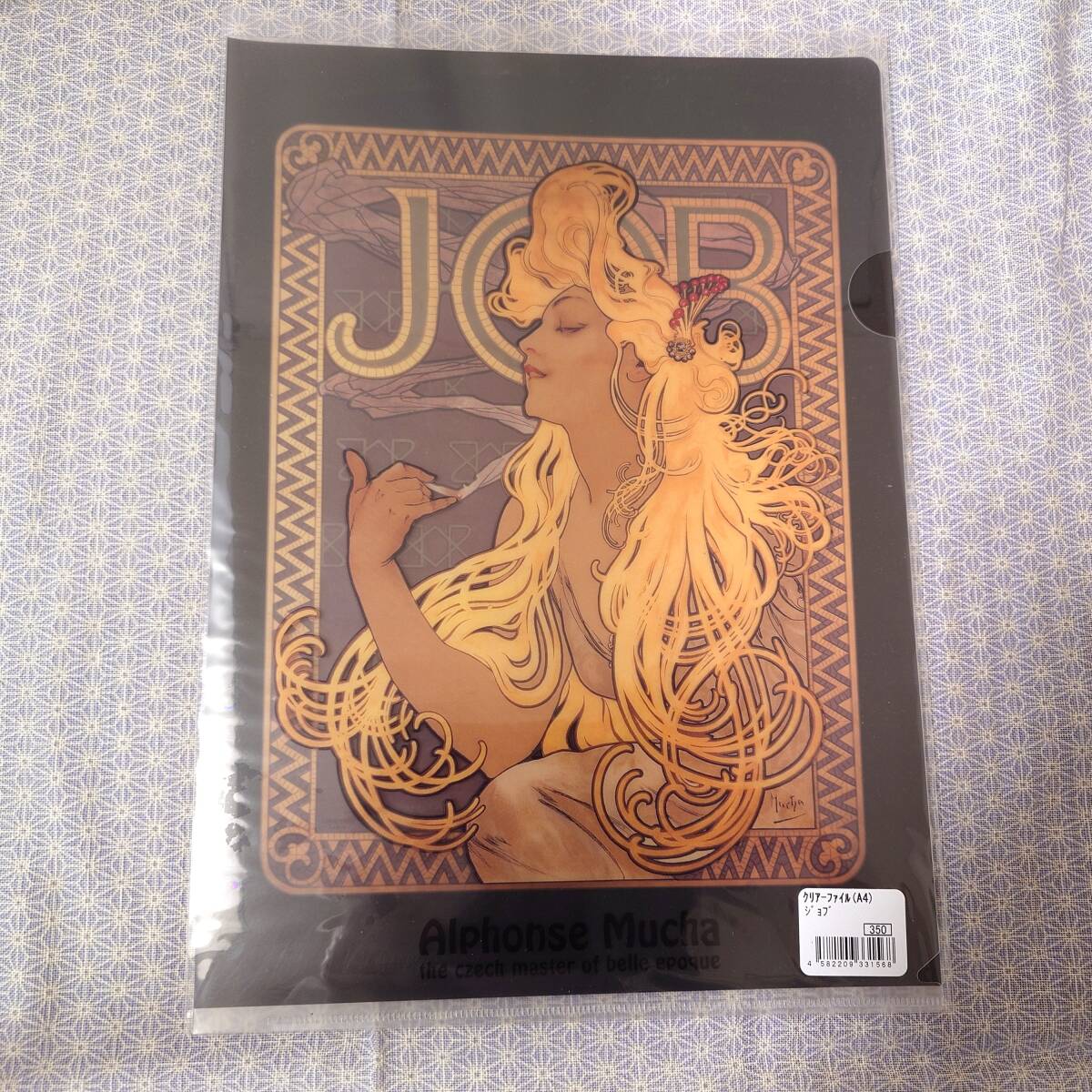 未使用 アルフォンス・ミュシャ JOB クリアファイル A4 美術館グッズ