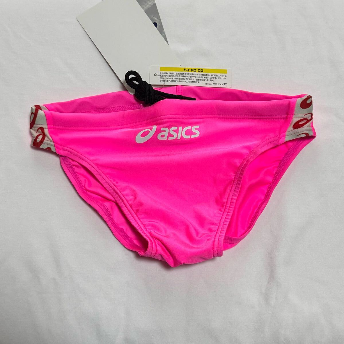 Asics ハイドロCD水着 ピンクSサイズ Yahoo!オークション -「水着 アシックス ハイドロcd」(男性用