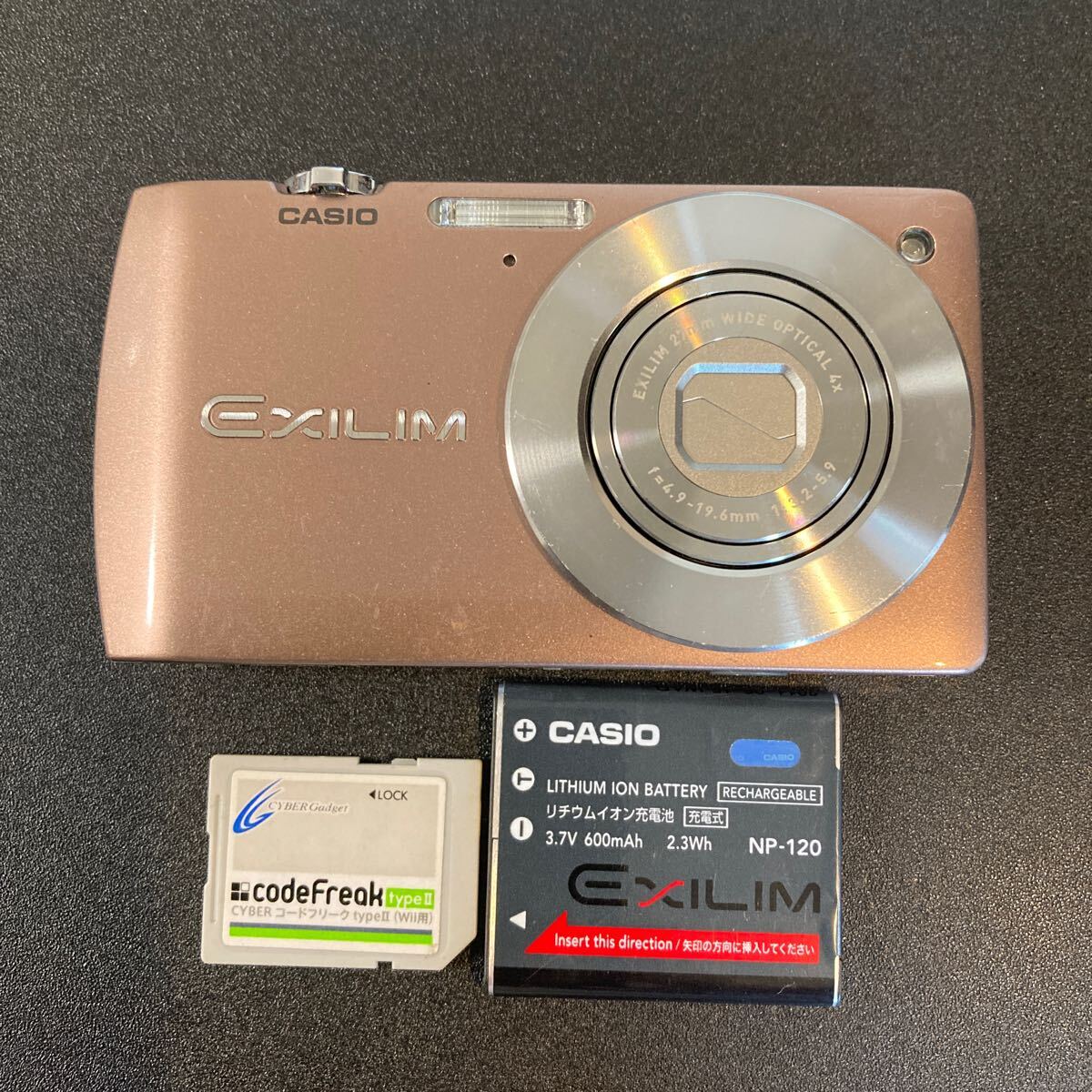 CASIOデジカメEXILIM EX-S200 【箱説付】 Yahoo!オークション -「exilim ex-s200」の落札相場・落札価格