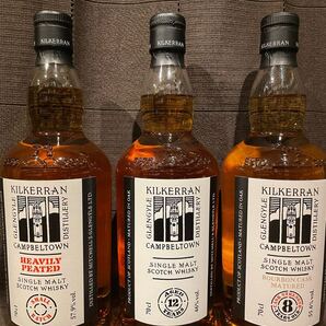 キルケラン シングルモルトウイスキー 3本セット KILKERRAN