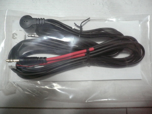 ★★ a/tack純正品 AT-IR335 ケーブル ⑫★