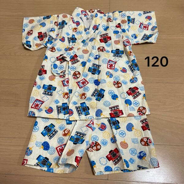 甚平 綿100 男の子 女の子 浴衣 120