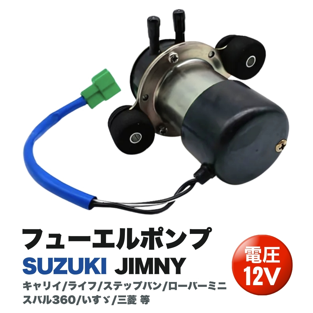 SJ30とSJ10 在庫キャブレター 在庫処分 ジャンク 2025年最新】Yahoo!オークション -ジムニーsj10 キャブレター