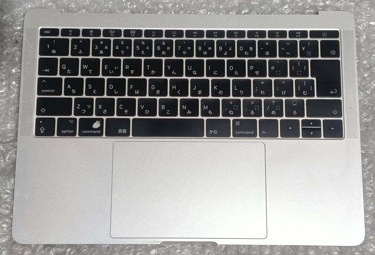 Apple MacBook 2017 本体のみ ジャンク 部品取 Yahoo!オークション -「部品取りジャンク」(MacBook Pro
