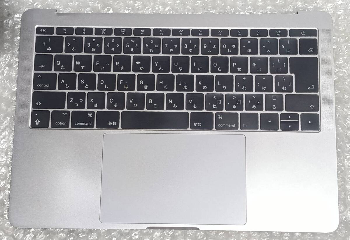 MacBook本体 (ジャンク品)部品取りに Yahoo!オークション -「部品取りジャンク」(MacBook Pro